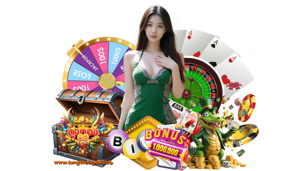 tungthong69 เกมพนันออนไลน์ยอดนิยม ทำกำไรได้ไม่ยาก ครบครัน 